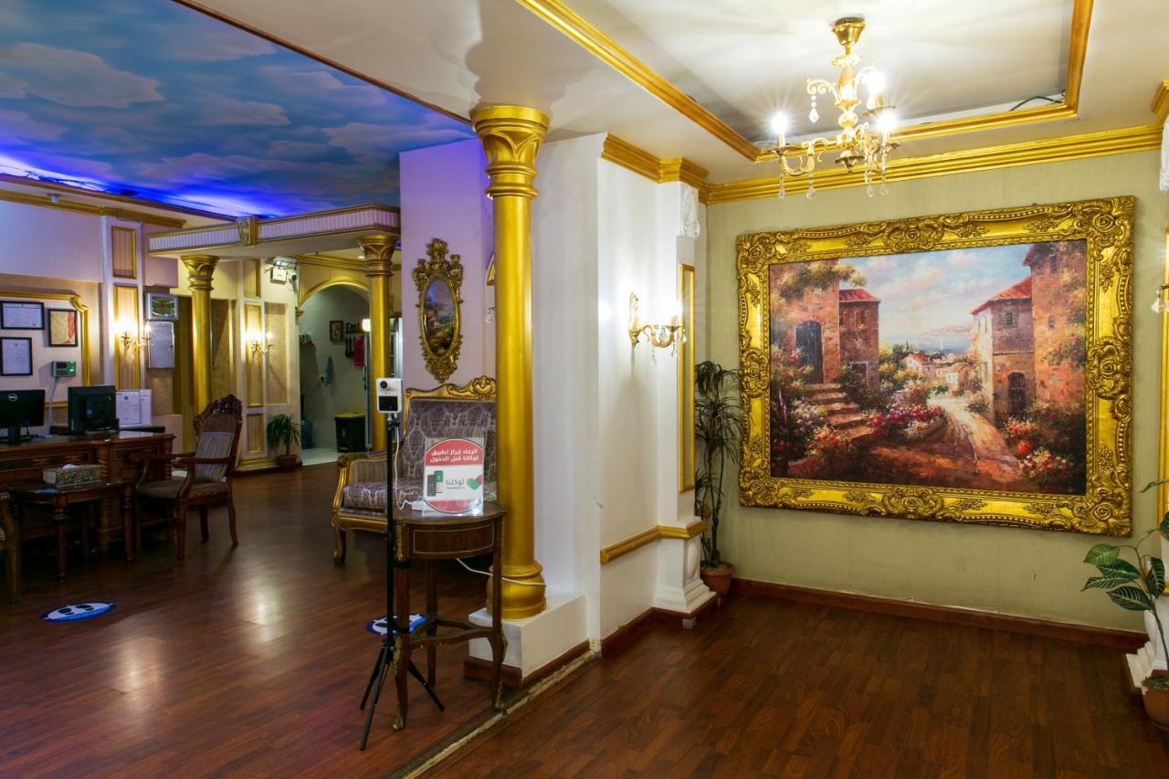 اسناد للشقق الفندقية - Esnad Hotel Apartments Jeddah Exterior photo